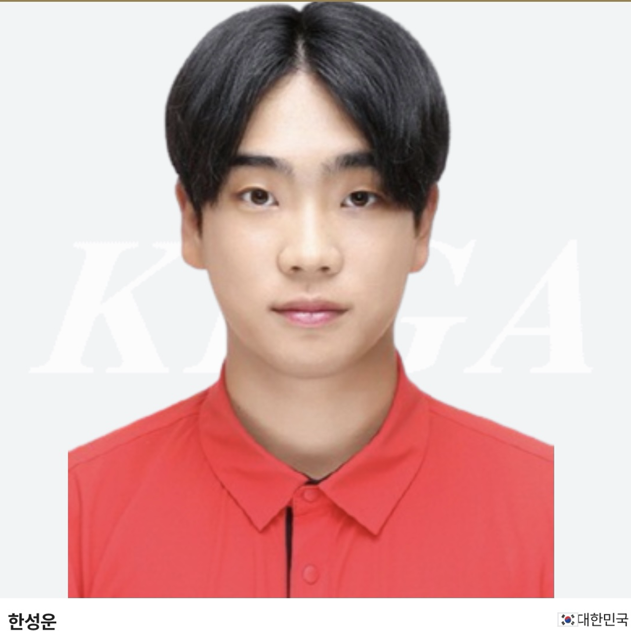 한성운 KPGA PRO 1:1 스윙 진단 — 신규 회원 상담